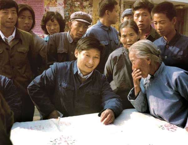 正定作家贾大山<em>儿子</em>贾永辉:回忆<em>习近平</em>与父亲