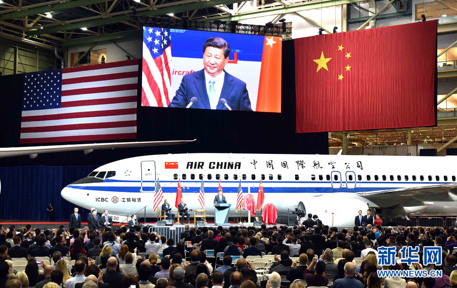 习近平参观波音公司商用飞机制造厂(2)