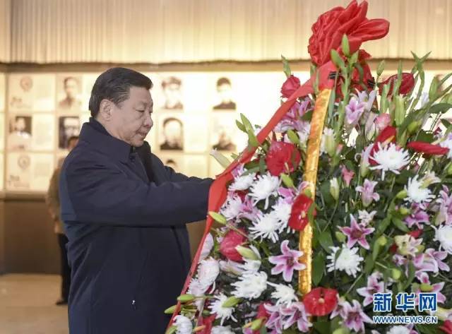 习近平：让井冈山精神放射出新的时代光芒