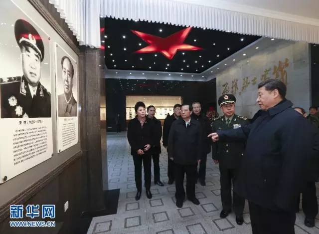 习近平：让井冈山精神放射出新的时代光芒