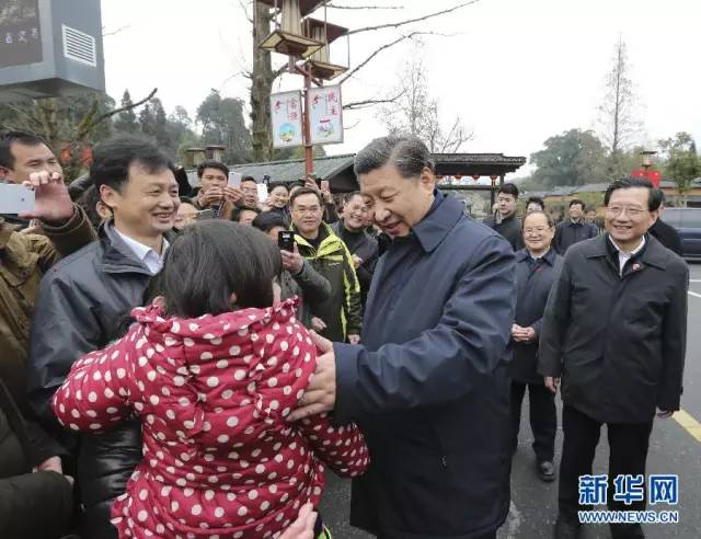 习近平：让井冈山精神放射出新的时代光芒