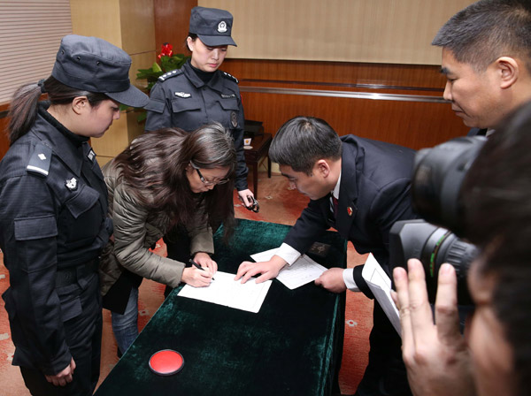 百名红通嫌犯付耀波﹑张清曌被抓获归案