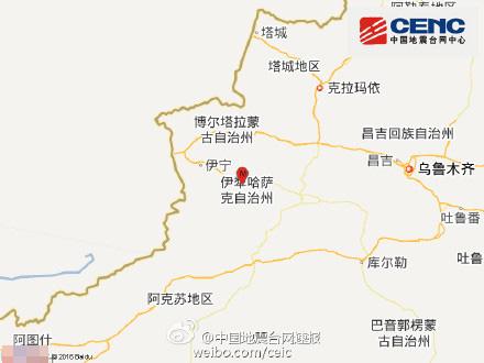 新疆伊犁州新源县发生5.0级地震 震源深度8千米
