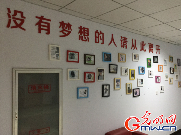 ����ý��ת�ġ��òм���Ҳ��û�������ҵʱ���ĺ���