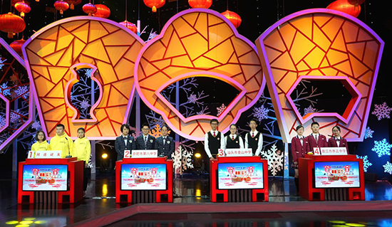 《中国谜语大会》第3季:打造央视媒体融合现象