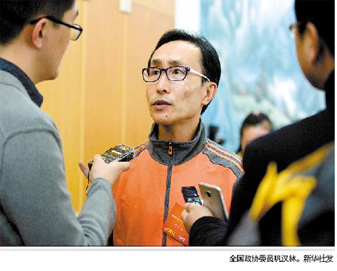 中国律协副会长：惩治校园暴力 适当调整刑责年龄