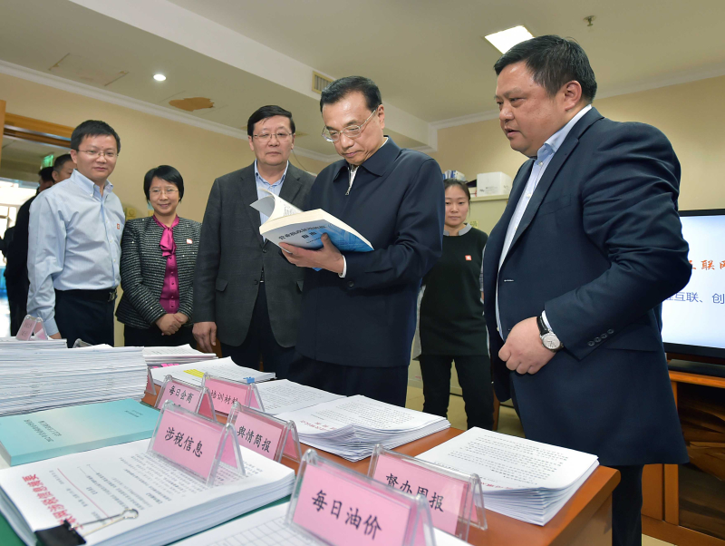 李克强:扎实做好全面实施营改增各项工作 在深化改革中促进稳增长调结构增动能 新华社 李涛 摄