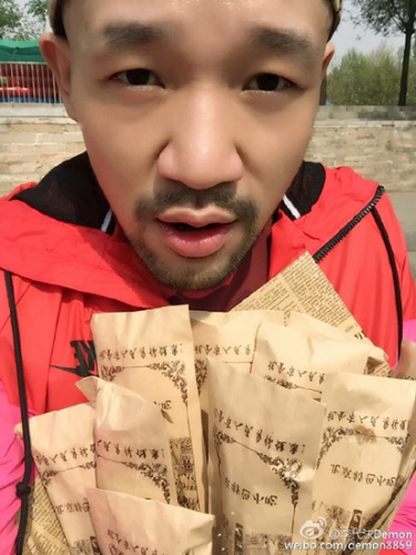 柯震东房祖名被无限期封杀? 涉毒艺人近况引关