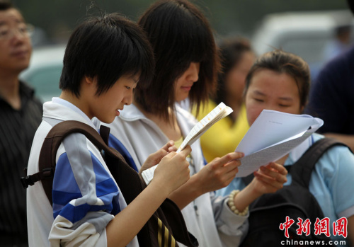 多地今年高考报名人数再减少 北京连续10年下