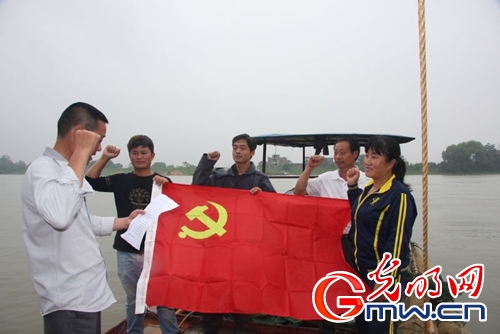 江西上饶26万党员重温入党誓词