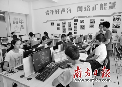 华师探索“互联网+”思想政治教育模式 “思政课”也能刷爆朋友圈