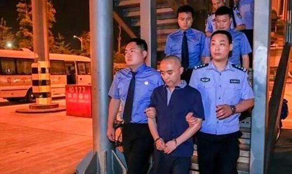 成都科员贪污118万潜逃11年 贵阳开公司资产近亿