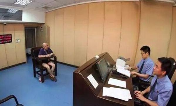 成都科员贪污118万潜逃11年 贵阳开公司资产近亿