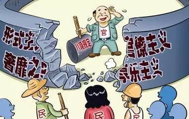 中国共产党能战胜脱离群众这个最大危险吗？