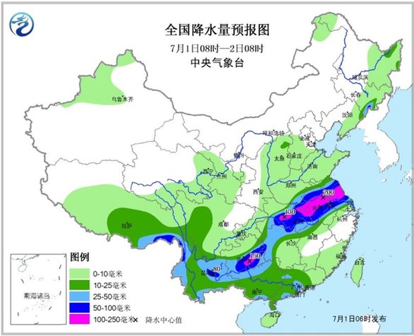 中央气象台继续发布暴雨橙色预警 江汉江淮等地仍将有暴雨