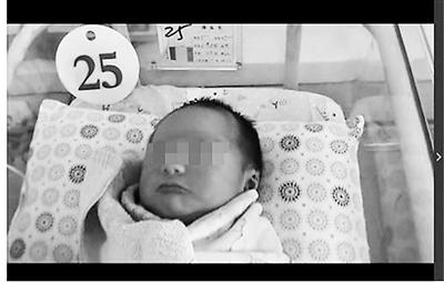 安徽5767个新生儿视频泄露 当事医院:因黑客入