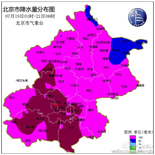 北京雨量破极值超 721 今天降雨结束