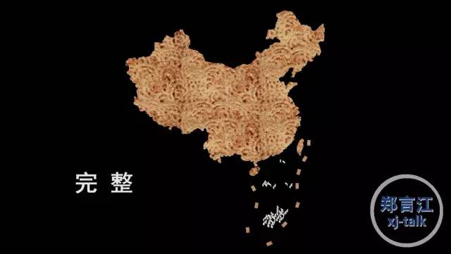 新疆大型网络文化活动融情·微纪录启动