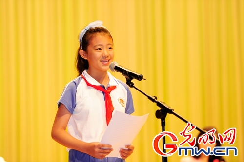 全国青少年爱国主义读书教育活动总结大会在京