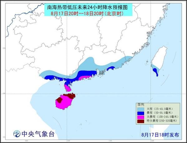 南海热带低压今日加强为台风登陆广东