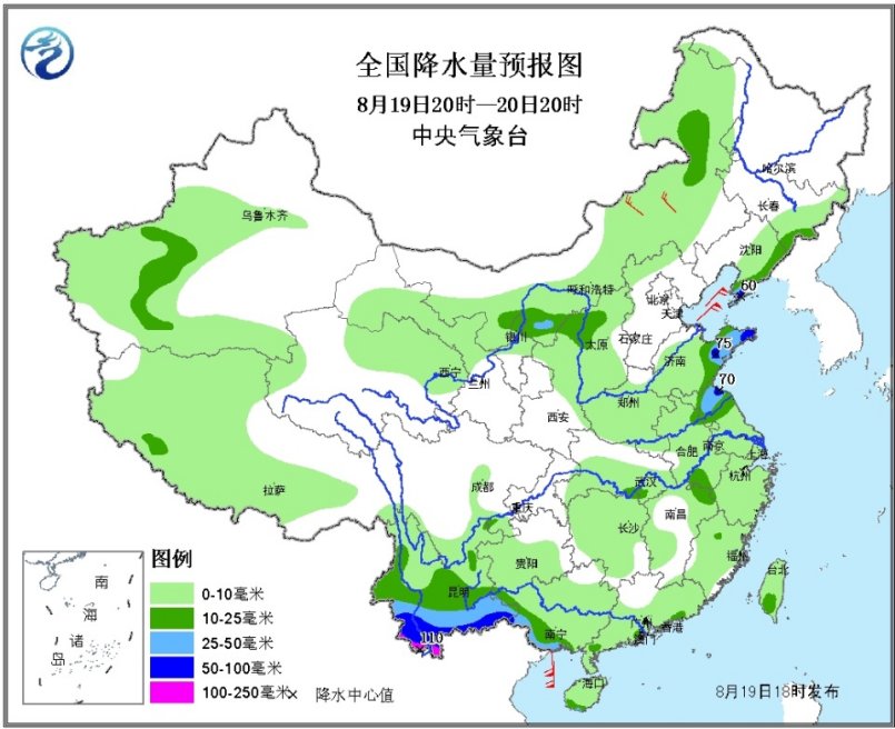 中央气象台﹕云南广西及山东辽宁等地有较强降