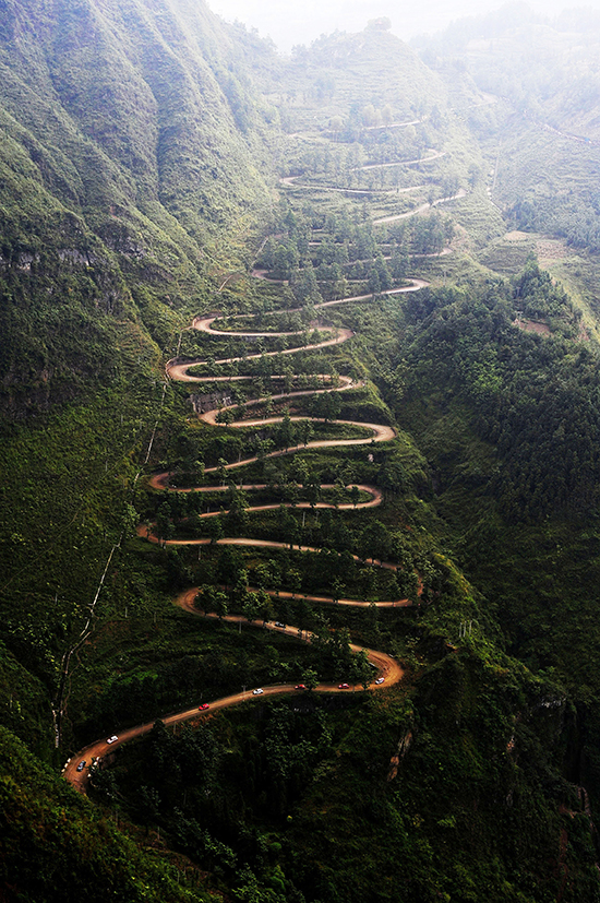 国际山地大会一周年观察: 民间力量、贵州路径
