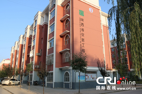 【网络媒体走转改】移民搬迁迁出小康生活 延川精准扶贫托起农民致富梦 图片默认标题