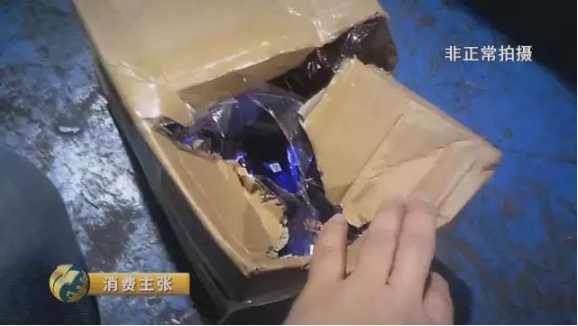 双十一快递乱象调查:分拣员抛扔游戏还在继续
