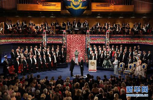 光明晚报:京东回应 数据疑似泄露 孙继海申请退