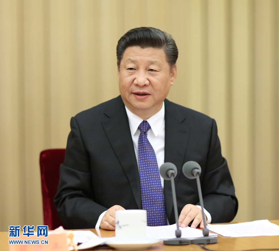 习近平用“四个有利于”为改革导航 习近平用“四个有利于”为改革导航