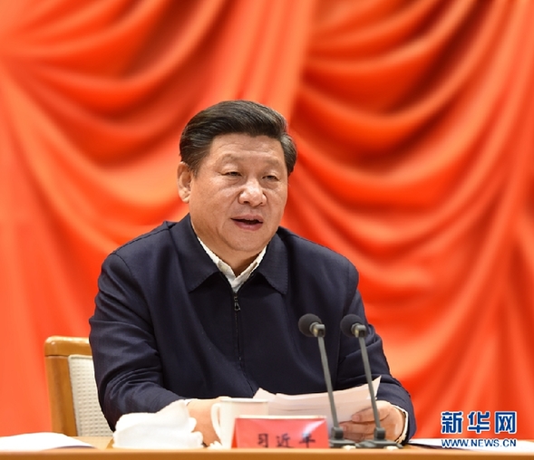 习近平用“四个有利于”为改革导航