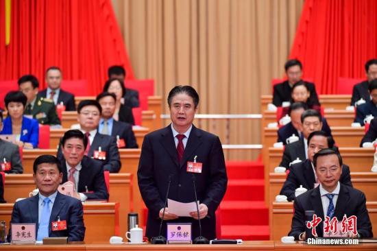 刘赐贵任海南省委书记 罗保铭因年龄原因不再