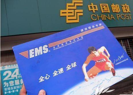 光明早报:中国空间站2022年前后建成;琼海楼市