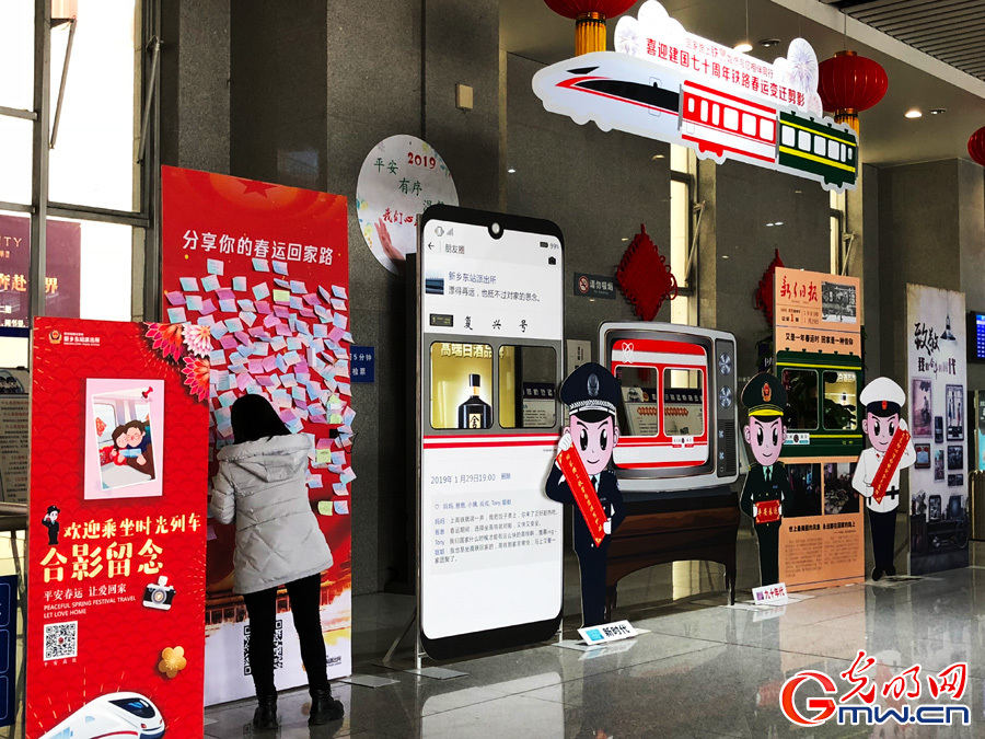 【新春走基层】春节返程途中感受铁路春运变迁 【新春走基层】春节返程途中感受铁路春运变迁