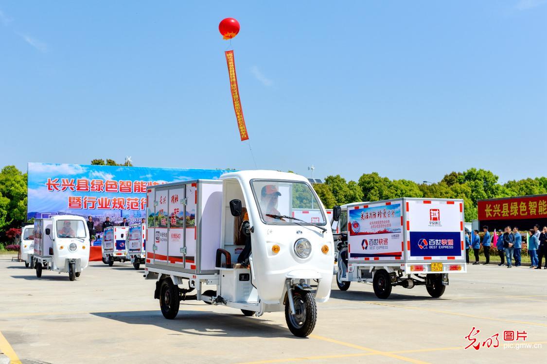 郭台铭参选2020是否影响鸿海集团营运？公司回应