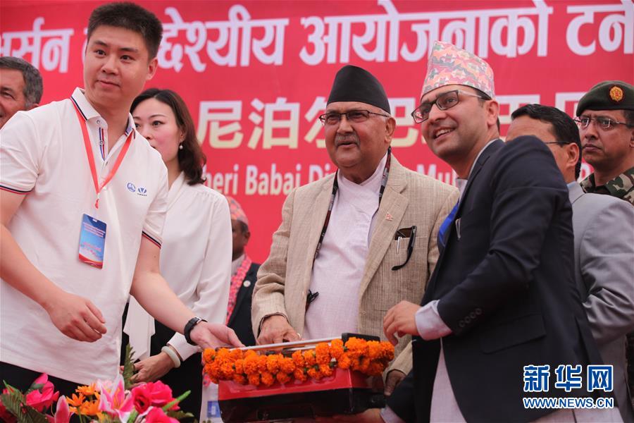 郭台铭参选2020是否影响鸿海集团营运？公司回应