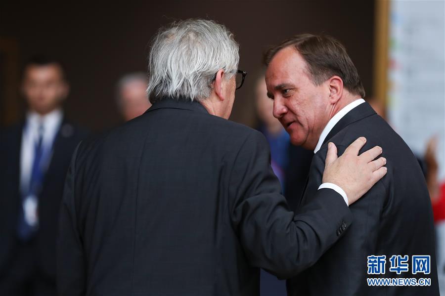 解决国际贸易争端的中国智慧(热点辨析)