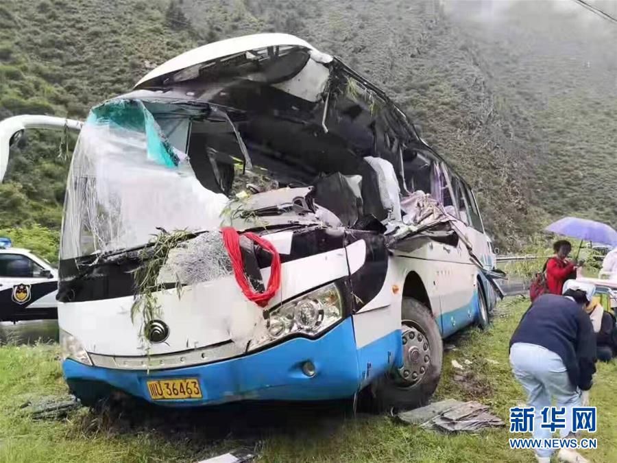 南方将迎新一轮强降雨 中央气象台发布暴雨黄色预警