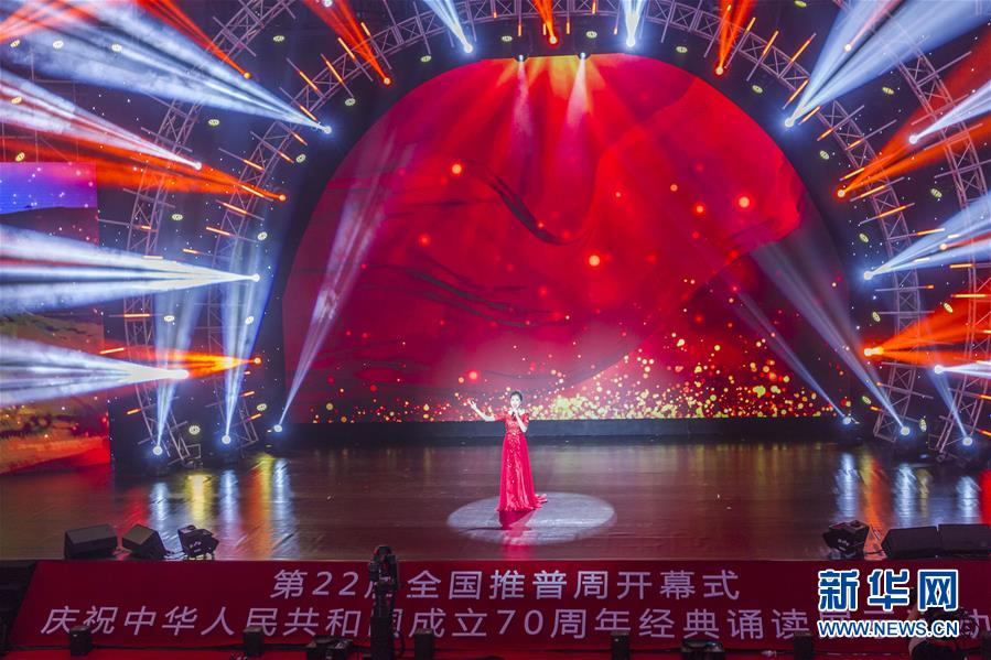 湖南积极引导社会扶贫合力攻坚
