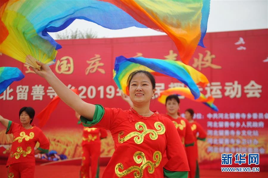 香港工联会举办酒会庆祝新中国成立70周年