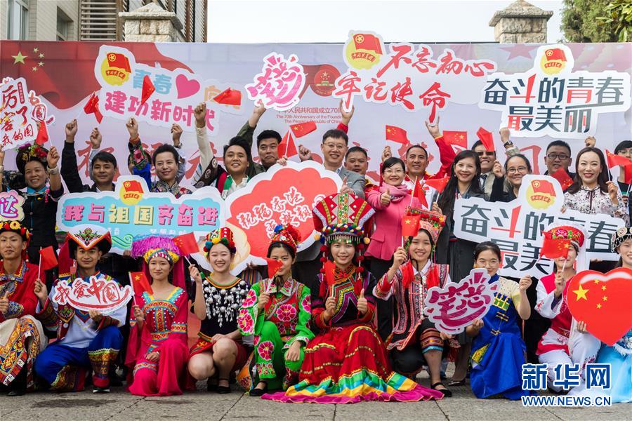 北京轨道交通大兴国际机场线开通试运营