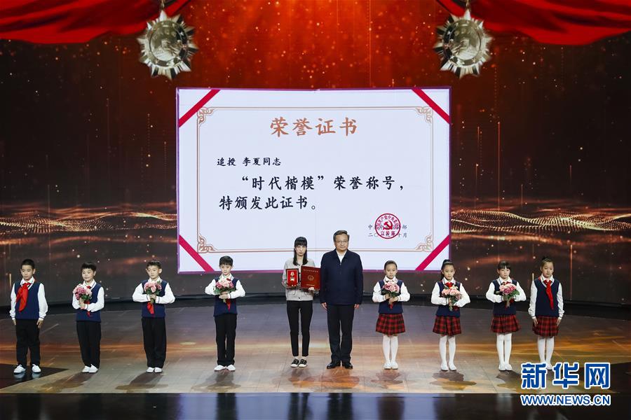 福建霞浦:小海参 大产业(最新发布)