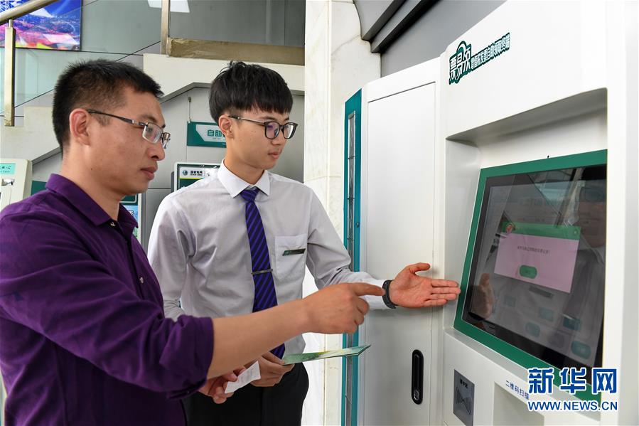 山西“百日清零”重拳治污 优良天数比例达86.1%（最新发布）