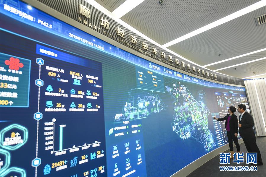 福建桔林乡：江畔层林尽染（最新发布）