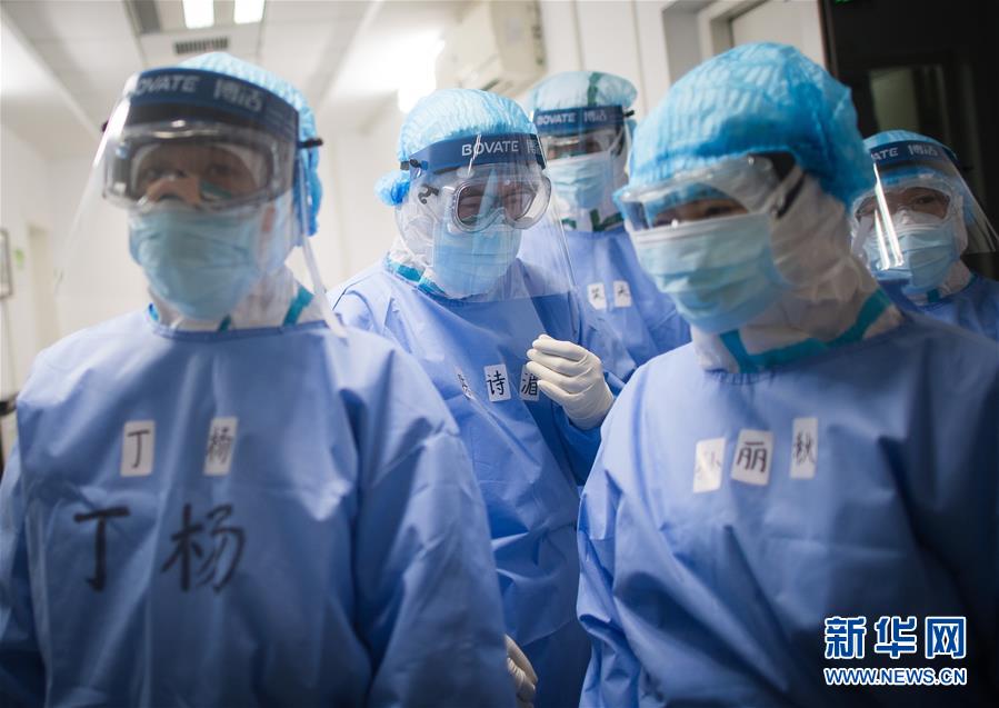 杭州迎湖北恩施首批赴杭复工人员（最新发布）