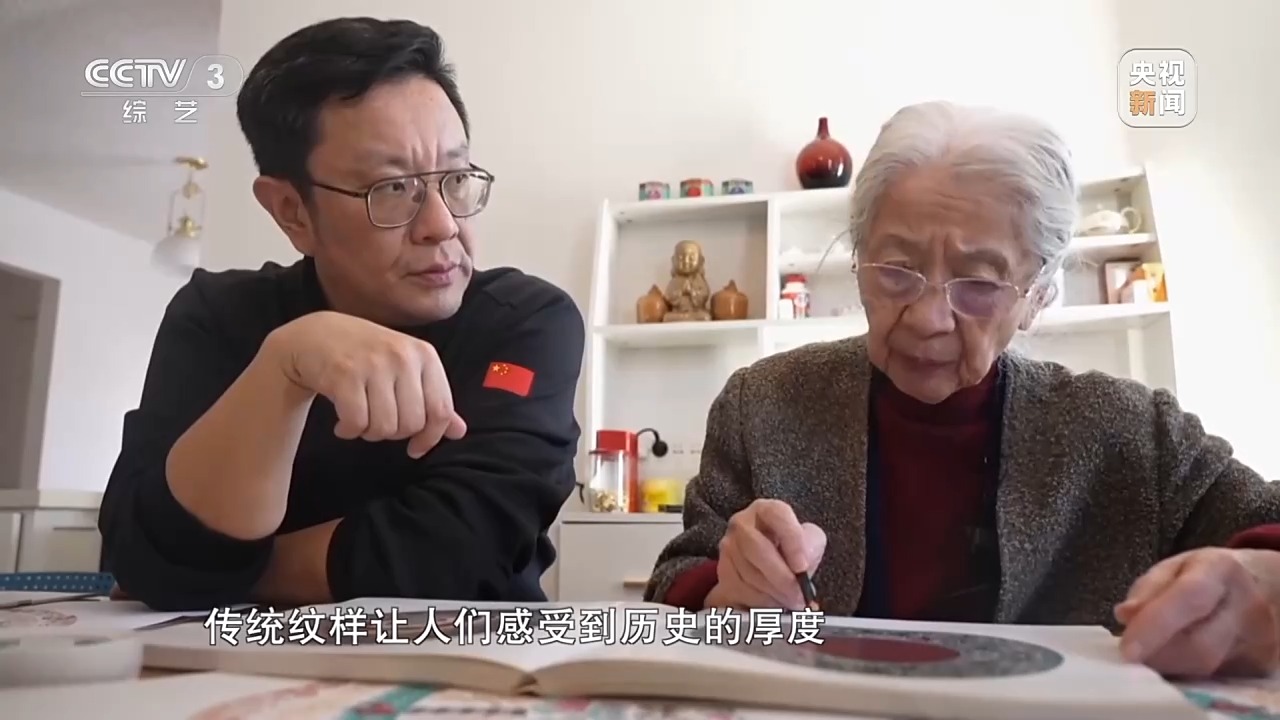讓傳統紋樣活在當代中國人的審美里！揭秘《年錦》幕后故事
