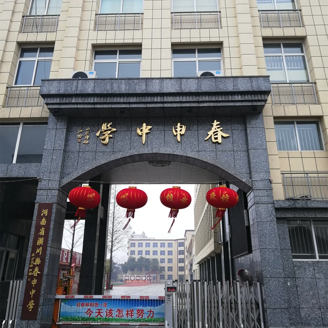 17年前后对比照|90后,崛起的力量!