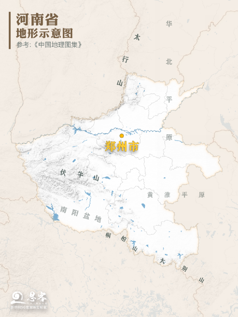 河南省地形示意图