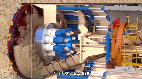 晒晒咱的国之重器1短视频丨国产最大直径盾构机京华号