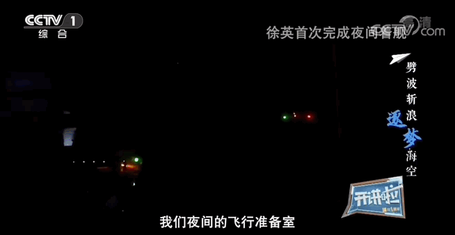 “每次和家人通话，都怕是最后一次”
